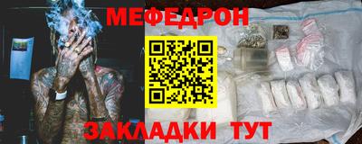 СК Новодвинск