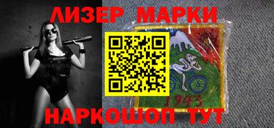 СК Новодвинск