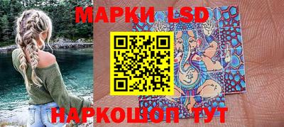 таблы Новозыбков