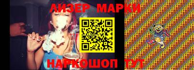 СК Новодвинск